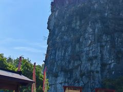 -桂林独秀峰王城景区