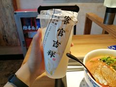 -和府捞面(壹方天地店)
