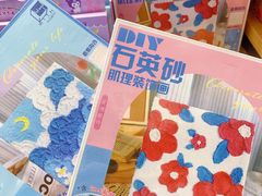 -西北轻工批发市场
