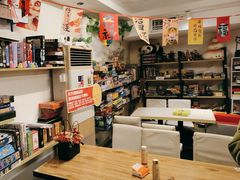 -好玩工厂密室·鹅鸭杀·桌游拼豆电玩