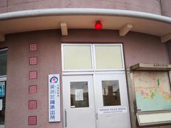 -美国村