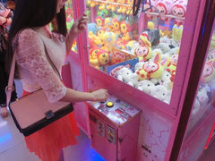 -大玩家超乐场(锦华路万达店)
