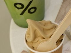 -% Arabica阿拉比卡咖啡(深圳湾万象城店)