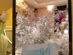 -芭菲盛宴·环球美食(解放碑英利国际店)