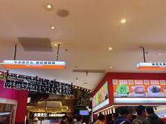 -椒锅锅·麻辣香锅(宝地广场城市集市店)