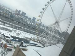 -长兴楼饭店