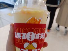 芒果雪乐-果呀呀(国金街店)