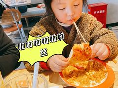 -必胜客(大宁路店)