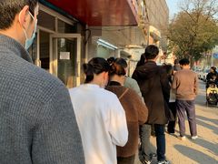 -阿男野栗王(金门路店)