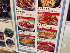 -原鄉本味 楚菜 丹江口鱼(北苑店)