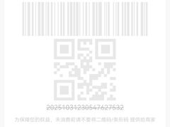 -西安高新希尔顿酒店·咖啡露台西餐厅