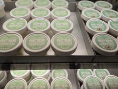 -红花点心局(大观园店)