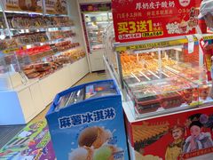 -味多美蛋糕(八大处店)