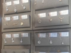 -品真阁华夏典当行(四通桥店)