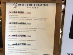 -KYO COFFEE(胶州路店)