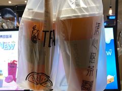 满怀西柚-茶百道(柏威年店)