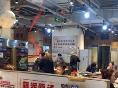 -五里关火锅(牛市口店)