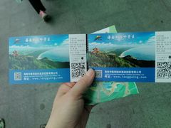 -海南铜鼓岭景区