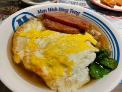 -敏华冰厅(天河城店)