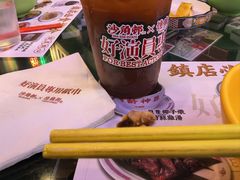 -憶廟街 X 沙角邨(太古城店)