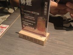 -阿大排档(长春这有山店)