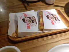 -九毛九西北菜(大东海店)