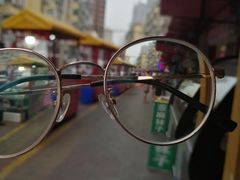 -齐鲁茂昌眼镜视光中心(芝罘店)