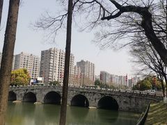-东水关遗址公园
