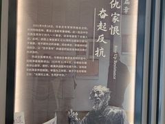 -马相伯故居