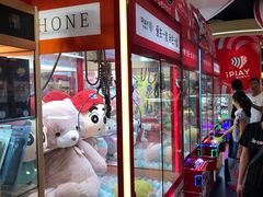 -爱玩嘉年华(龙湖源著天街店)