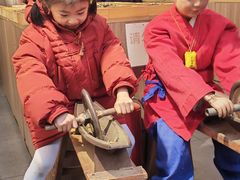 -GANSO元祖食品(莘潭店)