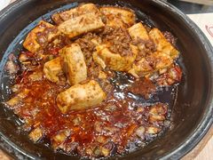 -米村拌饭(凯德和平广场店)