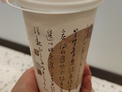 -KUNCHA鲲茶·江西制茶(铜锣湾店)
