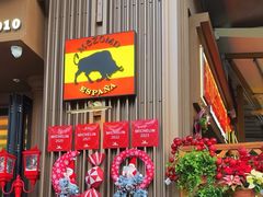 -Mezomd曼索蒂西班牙餐厅(广粤店)