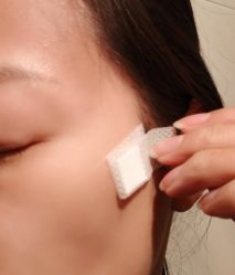 -SKINIST丽铂医疗美容