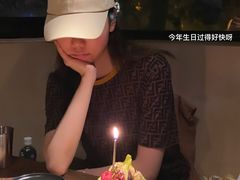 -毛辣果·酸(OHA复兴西路店)