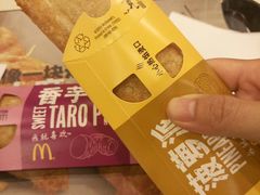 -麦当劳(世界城广场店)