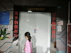 -池州市平天湖风景区