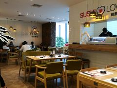 -Sushi Love 创意寿司(丽影广场店)