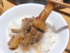 鸭腿-楚成谷鸭馆(裕民店)