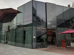 门面-味+新京宴·烤鸭·北京菜(创意谷店)