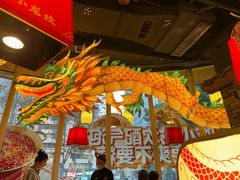 -小龙坎火锅(春熙太古里店)