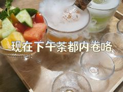 -缦云里花园餐厅