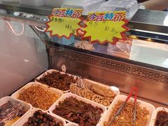 -金湘权老长沙酱板鸭(印象汇步行街店)