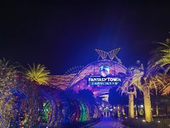 -三亚海昌梦幻海洋不夜城