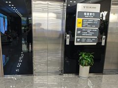 -常熟玉蕙口腔医院