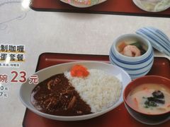 -食其家·牛丼咖喱(宜山路贝岭店)