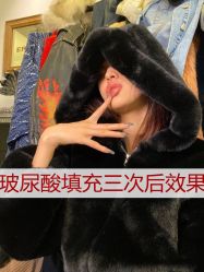 -长沙雅美医疗美容医院