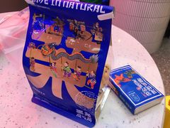 -墨茉点心局(雨花亭凯德店)