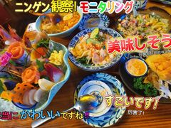 -达摩食堂(仓山万达店)